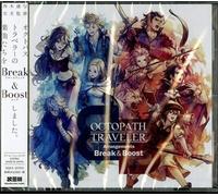 Yasunori Nishiki - Octopath Traveler Arrangements Break & Boost