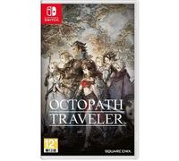 Octopath Traveler Nintendo Switch 100% New Physical Game Card Single Player RPG Game for NS1/NS2 Console Pixel Art Game Octopath Traveler