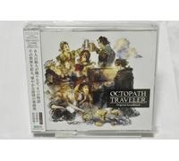 Yasutomo Nishiki - Octopath Traveler Original Soundtrack