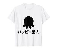 [Octopus Alien] Happy Alien Parody Style Space Characters Funny Figures Laughing T-Shirt