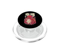 Octopus Strawberry Milk PopSockets PopGrip for MagSafe
