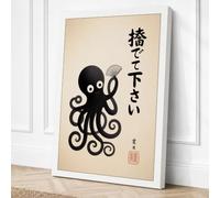 Octopus with Japanese Text Canvas Wall Art Print 30x20 Inch