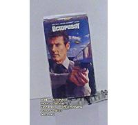 Octopussy [VHS]