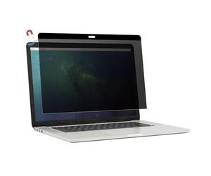 Ocushield Anti Blue Light Screen Protector For Apple Macbook Air 11" - Accredited Medical Device - Privacy Filter - Anti-Glare