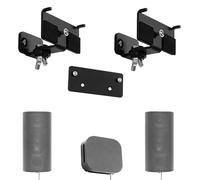 OCXLLEATLY Wall Mount Brackets Compatible with Sony SA-RS5 Wireless Rear Speakers and Rear Amp Box, Metal Speaker Holder for Sony HT-S60 BRAVIA Theater System, Black