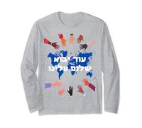 Od Yavo Shalom Aleinu There Will Be Peace Upon Us in Hebrew Long Sleeve T-Shirt