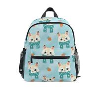 ODAWA Kids Backpack with Name Tag, Cute Cartoon Fox Girls Bookbags with Adjustable Straps School Backpack for Girls, Cute Cartoon Fox, S
