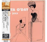 O'Day, Anita - Lady Is a Tramp