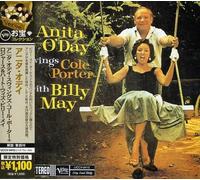 O'Day, Anita - Swings Cole Porter & Rogers