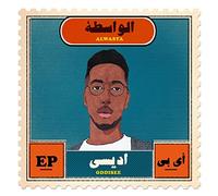 Oddisee - Alwasta