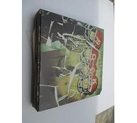 Odds & Sods + Insert and poster