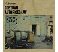 Ode to an Auto Rickshaw