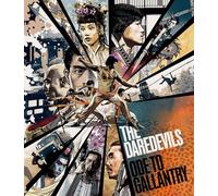 Ode to Gallantry [Blu-Ray] (English subtitles)