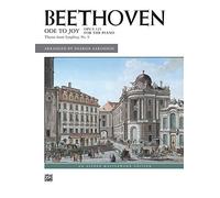 Ode To Joy: Sheet (Alfred Masterwork)