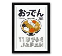 Oden Tokyo Vintage Framed Wall Art Print A2 (59.4×42cm) Black, Wall Decor for Living Room, Bedroom, Office & Home, Ready to Hang, Art Gift