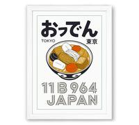 Oden Tokyo Vintage Framed Wall Art Print A2 (59.4×42cm) White, Wall Decor for Living Room, Bedroom, Office & Home, Ready to Hang, Art Gift