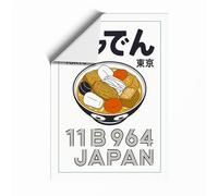 Oden Tokyo Vintage Unframed Wall Art Print A1 (84.1×59.4cm), Wall Decor for Living Room, Bedroom, Office & Home, Art Gift