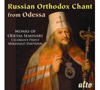 Odessa Seminary Choir Russian Orthodox Chant from Odessa (CD) Album (US IMPORT)
