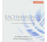 odest Altschuler^Sergey Rachmaninov - Rachmaninov: Complete Works for [CD]