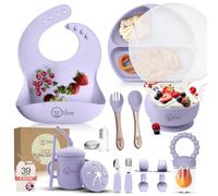 O'doe 17-Piece Baby Weaning Set | Baby Led Weaning Supplies for Toddlers | Silicone Baby Feeding Set BPA-Free, Bowl, Self-Eating Utensils, Spoons, Bibs, Sippy Cup, Food Plate Kit with Lid | Pruple V2