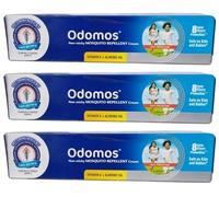 Odomos Mosquito Repellent Cream 100G X 3 = 300G from PURRFECT