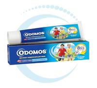 Odomos Non-Sticky Mosquito Repellent Cream with Vitamin E & Almond, 100 Gm, Pack of 2