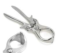 OdontoMed2011® Castration Plier Stainless Steel (Burdizzo Style) 9" ODM