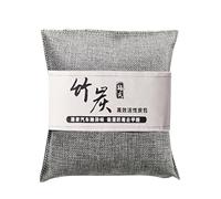 Odor Eliminator | Natural Fresh Car Air Purifying Bag | Activated Air Purifier, Household Deodorizer And Moisture Absorber, Long Lasting Odor Remover For Bedroom