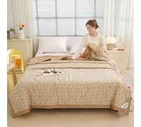 Odot Coverless Duvet 4.5 Tog for Single Double King Size, Summer Cotton Duvet No Cover Cosy and Lightweight Quilt Breathable Bedspreads Quilted Throw for Beds (Yellow flowers,200 * 230cm)