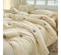 Odot Coverless Duvet 4.5 Tog for Single Double King Size, Summer Quilted Duvet Throw Blanket for Sofa Bed, Soft Lightweight Bedspreads Bed Coverlet Throw (Rose beige,100x150cm)
