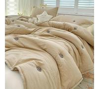 Odot Coverless Duvet 4.5 Tog for Single Double King Size, Summer Quilted Duvet Throw Blanket for Sofa Bed, Soft Lightweight Bedspreads Bed Coverlet Throw (Rose khaki,200x230cm)