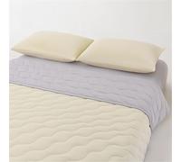 Odot Coverless Duvet Single Double King Size, Reversible Summer Quilted Duvet 2.5 Tog Cosy and Lightweight Quilt Breathable Cooling Bedspreads Quilted Throw for Beds (180 * 200cm,Yellow Grey)