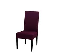 Odot Soft Chair Covers, Elastic Dining Chairs, Seat Covers Washable Removable High Back Dining Chair Covers Chair Cover for Dining Room,Hotel,Banquet (Set of 4,dark red)