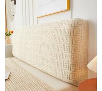 Odot Stretch Jacquard Headboard Cover for Single Double King Size Bed, Solid Color All-inclusive Dustproof Washable Bed Head Cover for Upholstered Headboard Bedroom Decor (Simple Beige,150cm)