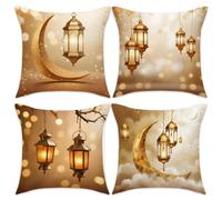 Odoukey 4Pcs 18x18 Ramadan Mubarak Pillow Covers for Couch Sofa Bedroom