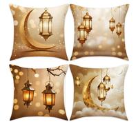 Odoukey 4Pcs Ramadan Decorations for Home, 18x18 Ramadan Mubarak Pillow Covers Decorative Cushion Cases for Home Couch Sofa Bedroom