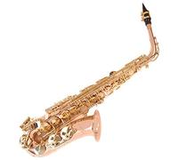 "Odyssey Premiere 'Eb' Alto Saxophone Outfit OAS700 - Rose Brass Body, Italian Pads & Springs, Includes BG Ligature & Backpack Case "