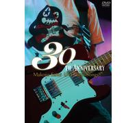 Ö“¡½ 30th anniversary LIVEhBest Songs!!h feat.‰Í‘ºhƒJ[ƒXƒPh’qN~¬“cº•F~[’¬‰h~•ÐŽR“Ö•v~Šp“cr‰î~-ö‘ò“ñŽO’j [DVD]