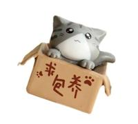 OEBUAFI Cartoon Poor Box Cat Model Cute Kitten Statue PVC Decoration with Vibrant Color for Home Office Car Gift (Grey)