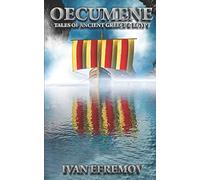 Oecumene: Tales of Ancient Greece & Egypt