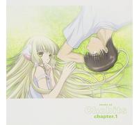Oedo Rocket - Chobits Soundtrack