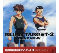 Oedo Rocket - Gundam w Blind Target 2