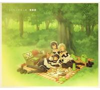 Oedo Rocket - He Is My Master