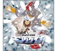 Oedo Rocket - King Gainer Over! / O.S.T.