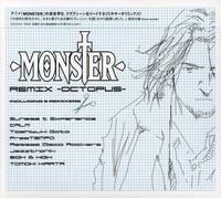 Oedo Rocket - Monster: Remix-Octopus- (Original Soundtrack)