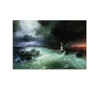 OEKOJK Ivan Aivazovsky Painter Work(Passage of The Jews through The Red Sea) poster Canvas Wall Art Picture Prints Hanging Photo Gift Idea Decor Homes Artworks 20x30inch(50x75cm)