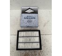OEM GENUINE SSANGYONG ENGINE Air Filter for REXTON RODIUS MUSSO 2319009101