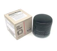 Bosch Car Oil Filter P2003 - 0986452003