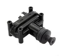 OEM-Spec Rear Gate Door Lock Actuator 1248001775 for Select For Mercedes-Benz Models Including For W201 W124 W126 R129 S124