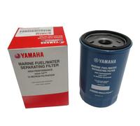 OEM Yamaha Mini-10 10-Micron Fuel/Water Separating Filter Only MAR-MIN